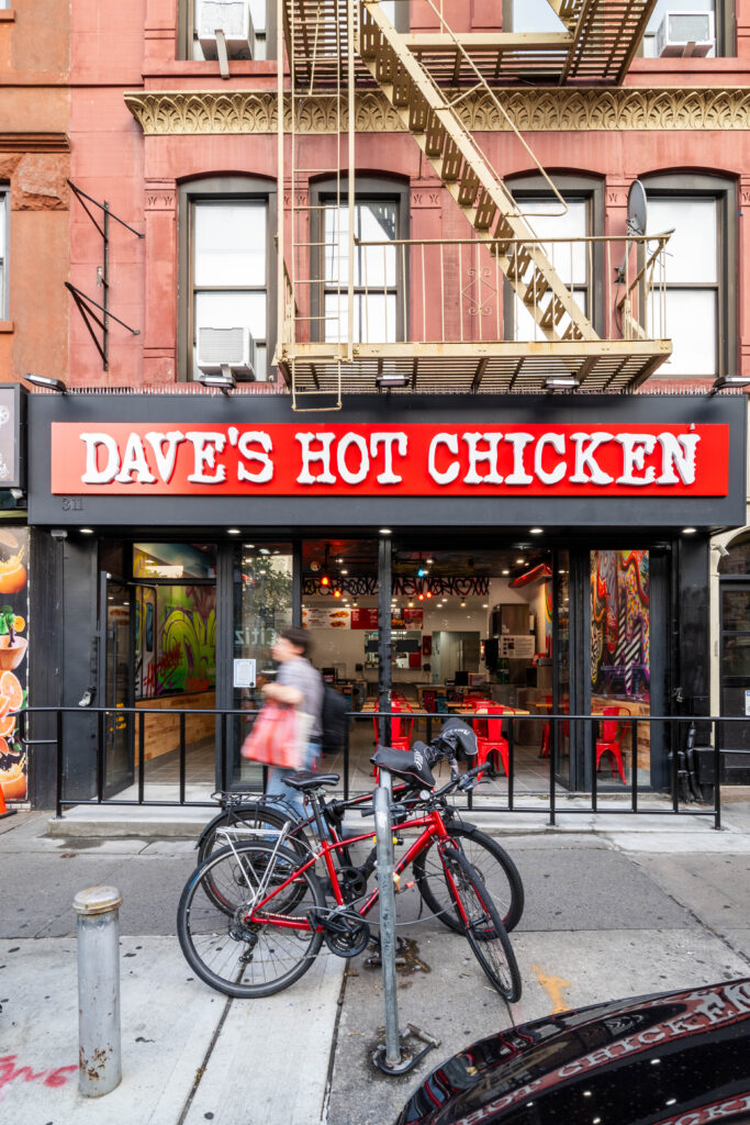 Exterior shot of Dave's Hot Chicken in Brooklyn, NY (7th Ave)